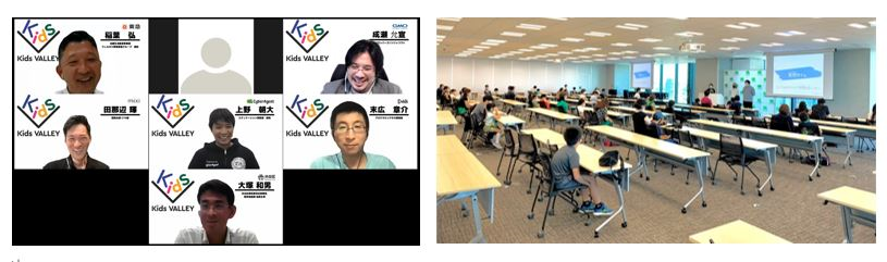 ▲左：プログラミングサマーキャンプ２０２１トークセッション「プログラミング教育必修化、どう取り組んでいますか？」右：サイバーエージェントによるキャリア教育イベント「気になる！ゲームクリエイターのお仕事紹介」